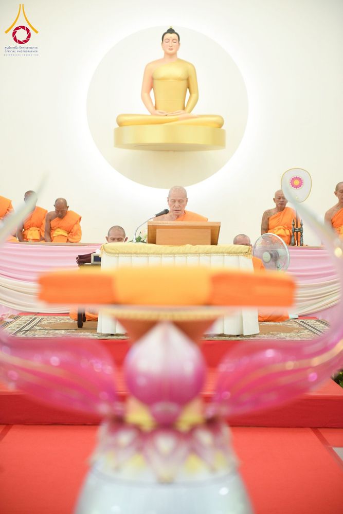 ภาพ No.270228:วันอาทิตย์ที่ 9 พฤศจิกายน พ.ศ. 2568 พิธีทอดผ้าป่าสร้างองค์พระเจดีย์สระบุรี สถาปนาองค์พระเจดีย์ เพื่อสร้างสันติภาพโลก ณ ศูนย์ปฏิบัติธรรมสระบุรี อ.พระพุทธบาท จ.สระบุรี