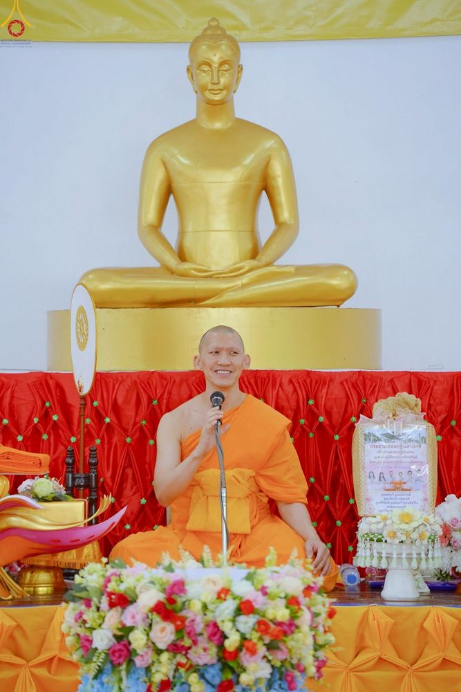 ภาพ No.271337:วันเสาร์ที่ 25 ตุลาคม พ.ศ. 2568 พิธีทอดกฐินสามัคคี เพื่อสมทบทุนสร้างศาลาปฏิบัติธรรม ณ ศูนย์ปฏิบัติธรรมจังหวัดบุรีรัมย์ ต.บ้านบัว อ.เมือง จังหวัดบุรีรัมย์