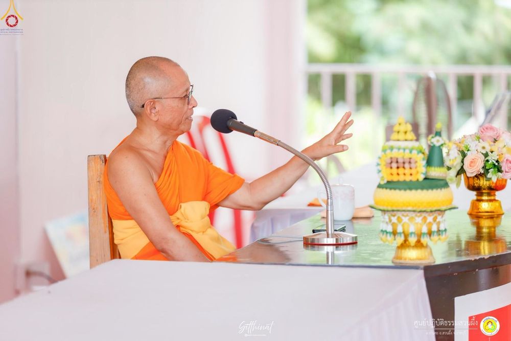 ภาพ No.248434:วันที่ 26-28 กันยายน พ.ศ. 2568 โครงการอบรมอุบาสกแก้ว อุบาสิกาแก้ว รุ่นที่ 3 ผู้แทนทอดกฐินสามัคคีทั่วไทย 30,000 วัด บูชาธรรม 81 ปี หลวงพ่อธัมมชโย ณ ศูนย์ปฏิบัติธรรมสวนผึ้ง จ.ราชบุรี