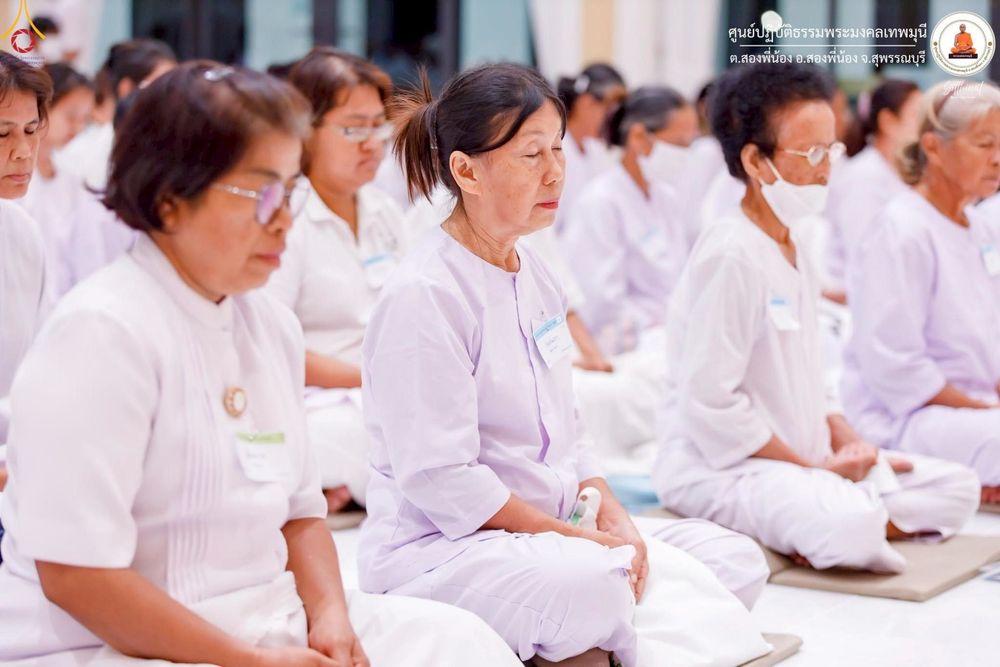 ภาพ No.247739:วันที่ 12-14 กันยายน พ.ศ. 2568 โครงการอบรม อุบาสกแก้ว อุบาสิกาแก้ว รุ่นที่ 1 ณ ศูนย์ปฏิบัติธรรมพระมงคลเทพมุนี อ.สองพี่น้อง จ.สุพรรณบุรี