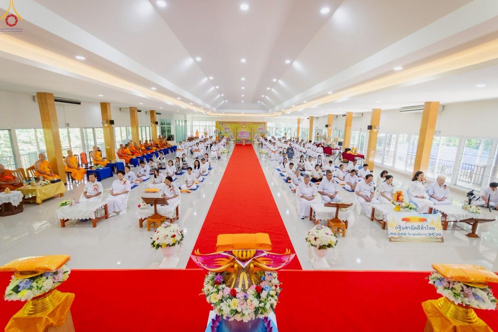 ภาพ No.256989:วันพฤหัสบดีที่ ๑๖ ตุลาคม พ.ศ. ๒๕๖๘ พิธีทอดกฐินสามัคคีเพื่อรองรับประดิษฐานองค์เจดีย์ ณ ศูนย์ปฏิบัติธรรมเถินเทิดธรรม อ.เถิน จ.ลำปาง