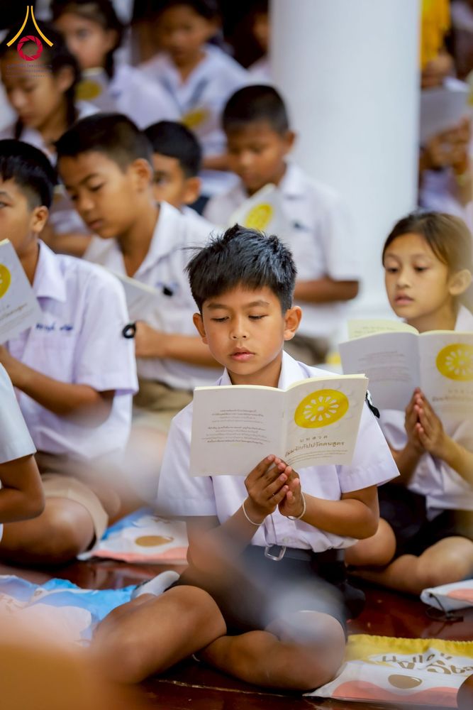 ภาพ No.272548:วันที่ 21 พฤศจิกายน พ.ศ. 2568 รวมพลังเด็กดี V-Star ผู้นำฟื้นฟูศีลธรรมโลก ประจำปี 2568 จังหวัดสุโขทัย ณ ศูนย์ปฏิบัติธรรมสุโขทัย