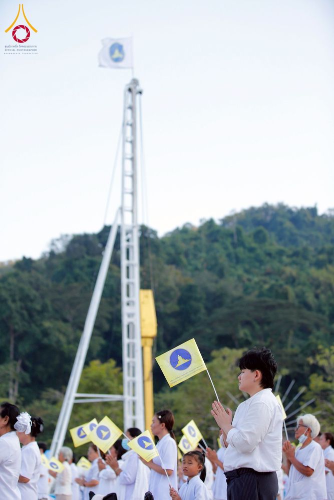 ภาพ No.275080:วันอาทิตย์ที่ 30 พฤศจิกายน พ.ศ. 2568 พิธีตอกเสาเข็ม "สร้างองค์พระเจดีย์เพื่อสร้างสันติภาพโลก" ต้นสุดท้าย ณ ศูนย์ปฏิบัติธรรมระยอง (บ้านช่องลม)