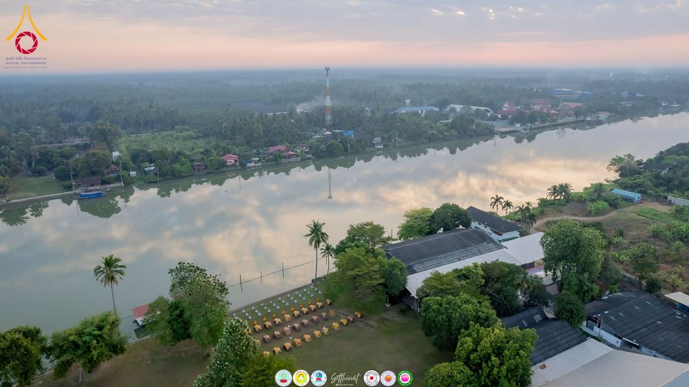 ภาพ No.275643:วันที่ 2 ธันวาคม พ.ศ. 2568 นาคธรรมทายาท เข้าอบรม 43 รูป ณ ศูนย์อบรมเยาวชนผาสุกวานิช จ.ราชบุรี