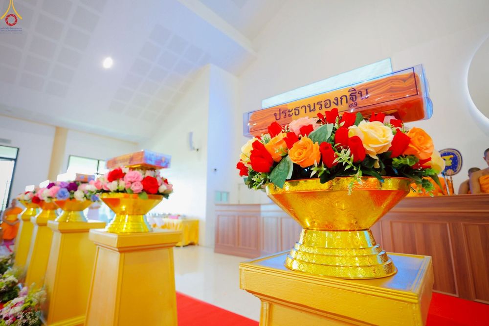 ภาพ No.265606:วันเสาร์ที่ 18 ตุลาคม พ.ศ. 2568 พิธีทอดกฐินสามัคคี ประจำปี 2568 “กฐินครัวมหาทาน” ณ ศูนย์อบรมเยาวชนบางปะหัน ตำบลหันสัง อำเภอบางปะหัน จังหวัดพระนครศรีอยุธยา