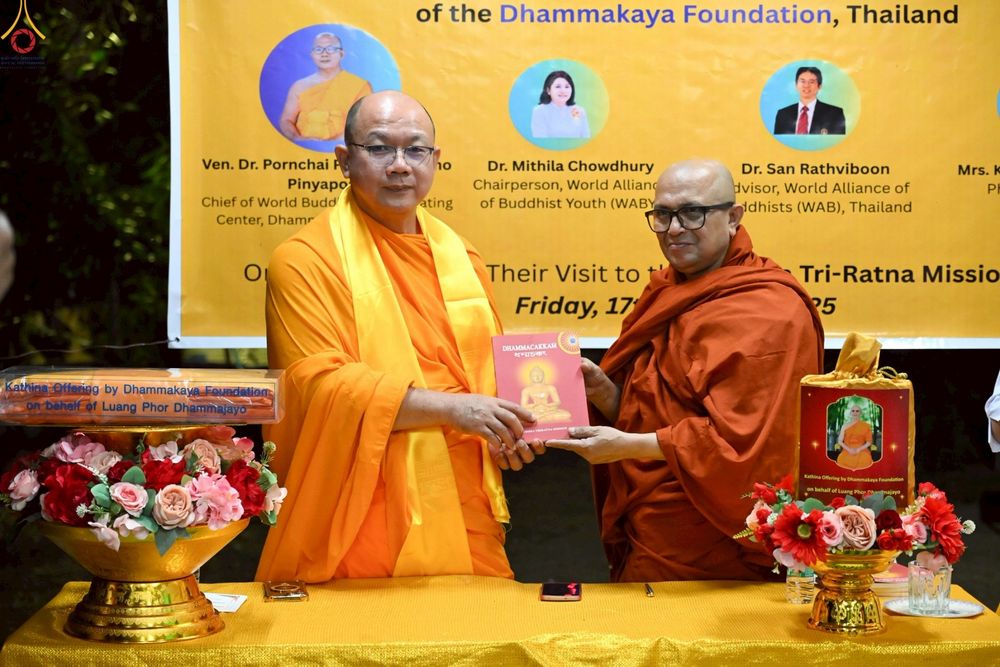 ภาพ No.263448:วันที่ 17 ตุลาคม พ.ศ. 2568 ทอดกฐินสมทบวัดต่างประเทศ ณ ศูนย์เผยแผ่พุทธรัตนะ กรุงเดลลี ประเทศอินเดีย 