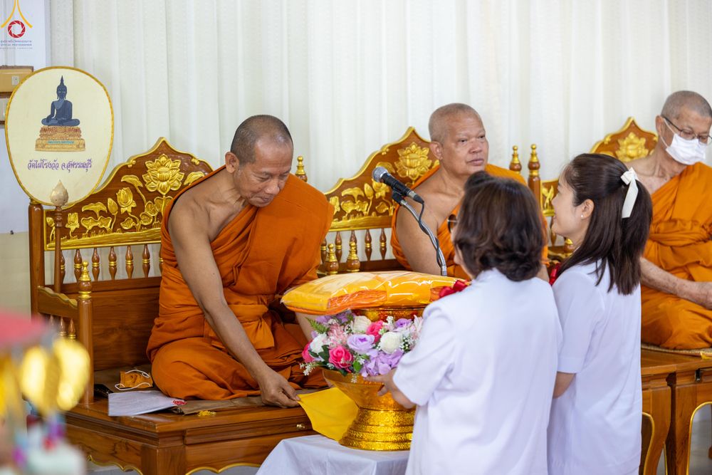 ภาพ No.293111:วันที่ 12 มกราคม พ.ศ. 2569 พิธีทอดผ้าป่าทำนุบำรุงศาสนสถาน ณ วัดไผ่โรงวัว ต.บางตาเถร อ.สองพี่น้อง จ.สุพรรณบุรี ในโครงการธรรมยาตรา กตัญญูบูชา มหาปูชนียาจารย์ พระมงคลเทพมุนี(สด จนฺทสโร) พระผู้ปราบมาร อนุสรณ์สถาน 7 แห่ง ปีที่ 14