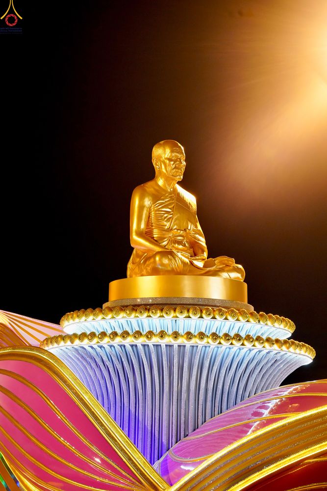 ภาพ No.308025:วันที่ 31 มกราคม พ.ศ. 2569 พิธีจุดประทีปธรรมถวายเป็นพุทธบูชา  และบูชาธรรมมหาปูชนียาจารย์ (ภาพชุดที่ 3) ณ วัดพระธรรมกาย ปทุมธานี ในโครงการธรรมยาตรา กตัญญูบูชา มหาปูชนียาจารย์ พระมงคลเทพมุนี(สด จนฺทสโร) พระผู้ปราบมาร อนุสรณ์สถาน 7 แห่ง ปีที่ 14