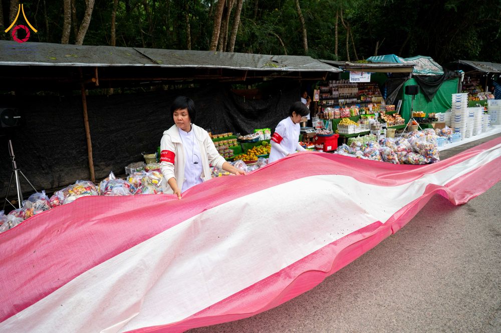 ภาพ No.285988:วันเสาร์ที่ 13 ธันวาคม พ.ศ.2568 พิธีตักบาตรพระภิกษุสามเณร 1,000 รูป ณ บริเวณหน้าอุทยานแห่งชาติเขาใหญ่ อำเภอปากช่อง จ.นครราชสีมา