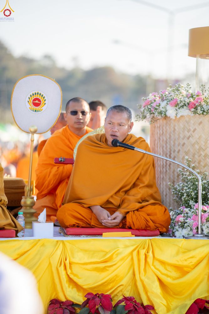 ภาพ No.281388:วันเสาร์ที่ 27 ธันวาคม พ.ศ.2568 พิธีตักบาตรพระ ๑,๐๐๐ รูป   เพื่อความเป็นสิริมงคลแก่ชีวิตและแผ่นดินไทย  มหากุศลครั้งยิ่งใหญ่แห่งปี ส่งท้ายปีเก่า ต้อนรับปีใหม่  ณ ถนนหน้าที่ว่าการอำเภอภูเรือ จังหวัดเลย