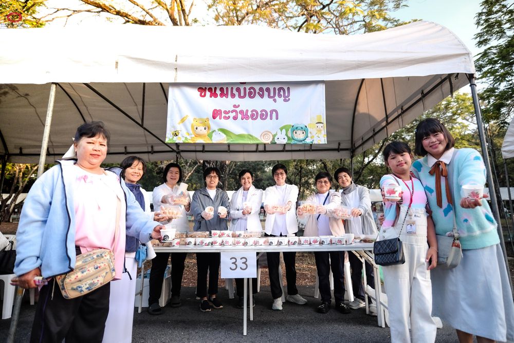 ภาพ No.291725:วันที่ 10 มกราคม พ.ศ. 2569  วันเด็กแห่งชาติ ปีที่ 8 ณ วัดพระธรรมกาย จ.ปทุมธานี