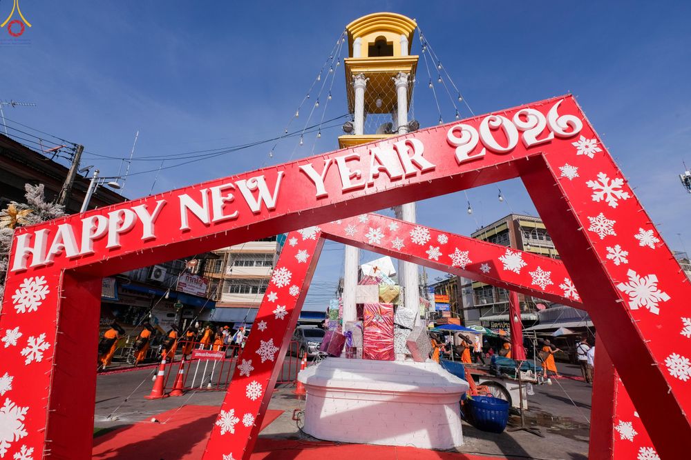 ภาพ No.287767:วันที่ 3 มกราคม พ.ศ. 2569 พิธีต้อนรับพระธรรมยาตรา ครั้งที่ 2 (ภาพชุดที่ 2) ในโครงการธรรมยาตรา กตัญญูบูชา มหาปูชนียาจารย์ พระมงคลเทพมุนี(สด จนฺทสโร) พระผู้ปราบมาร อนุสรณ์สถาน 7 แห่ง ปีที่ 14 ณ อนุสรณ์สถานมหาวิหารพระมงคลเทพมุนี (โลตัสแลนด์) อ.สองพี่น้อง จ.