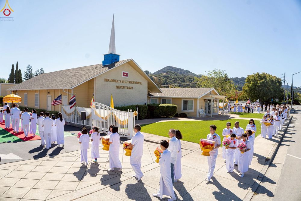 ภาพ No.255630:วันที่ 12 ตุลาคม พ.ศ. 2568 พิธีทอดกฐินสามัคคี  ณ วัดพระธรรมกายซิลิคอนวัลเลย์  สหรัฐอเมริกา 