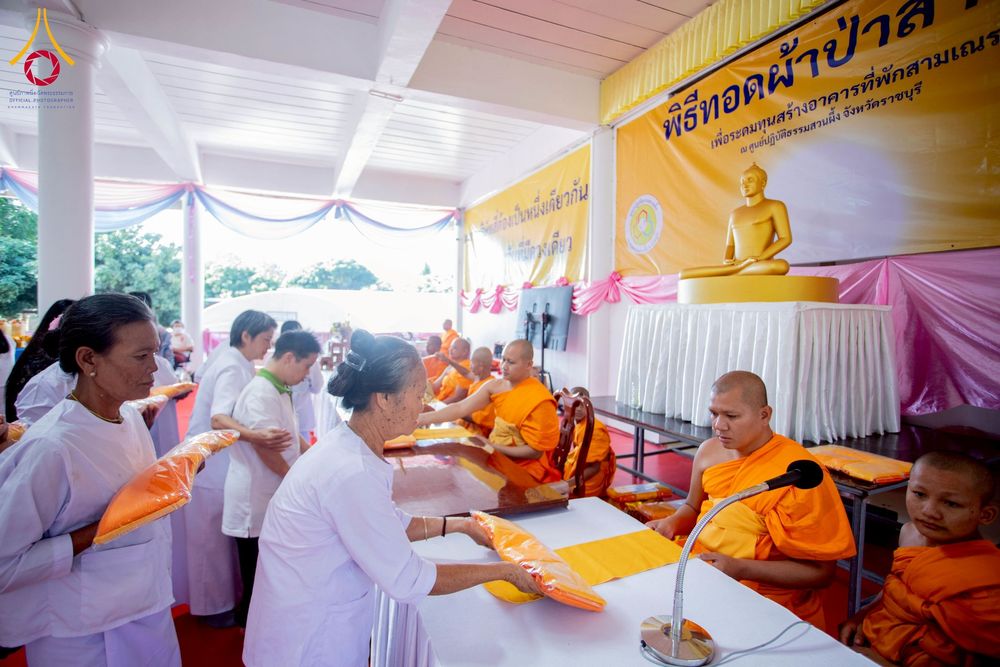 ภาพ No.274697:วันอาทิตย์ที่ 23 พฤศจิกายน พ.ศ. 2568 พิธีทอดผ้าป่าสามัคคี เพื่อระดมทุนสร้างกุฏิที่พักสามเณร ณ ศูนย์ปฏิบัติธรรมสวนผึ้ง จ.ราชบุรี
