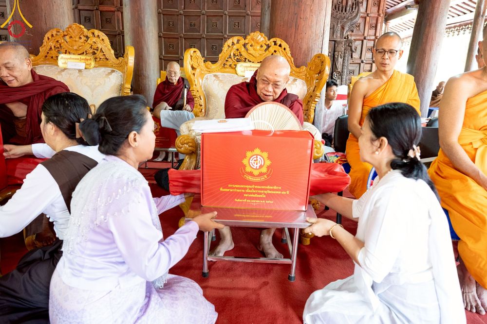 ภาพ No.220098:วันพุธที่ 16 เมษายน พ.ศ. 2568 วัดพระธรรมกายถวายมหาสังฆทาน มอบสิ่งของและทุนทรัพย์กว่า 4 ล้านบาท บรรเทาทุกข์ 181 วัดแผ่นดินไหวเมียนมา