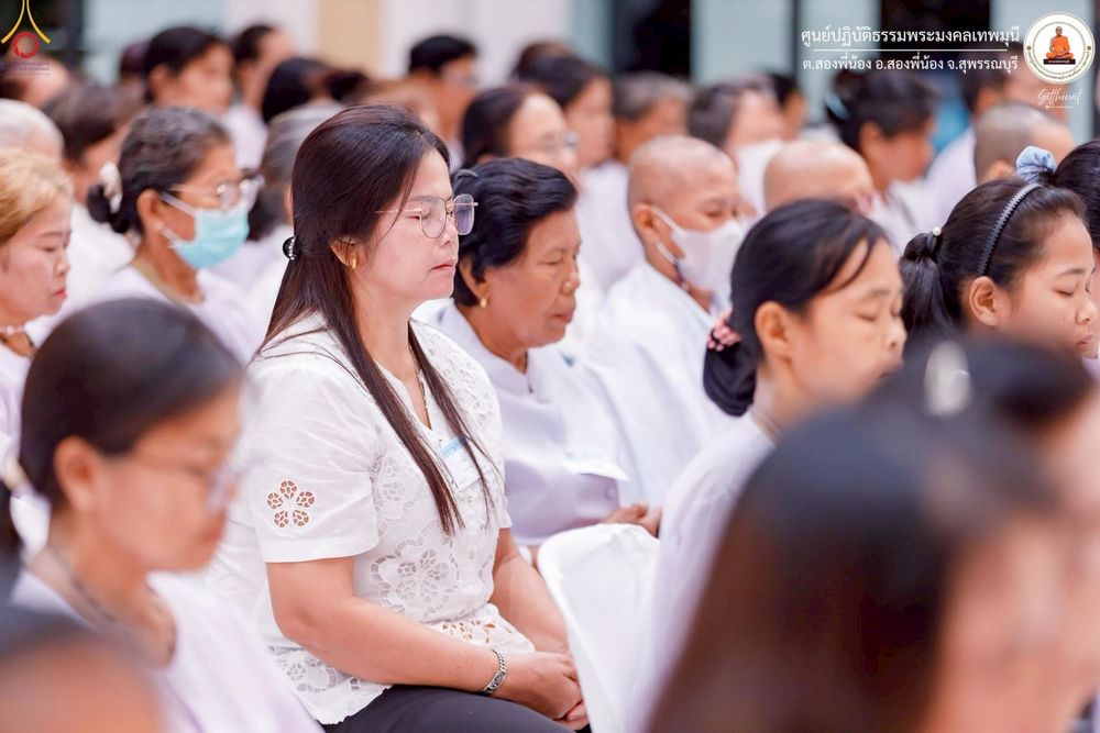 ภาพ No.247740:วันที่ 12-14 กันยายน พ.ศ. 2568 โครงการอบรม อุบาสกแก้ว อุบาสิกาแก้ว รุ่นที่ 1 ณ ศูนย์ปฏิบัติธรรมพระมงคลเทพมุนี อ.สองพี่น้อง จ.สุพรรณบุรี