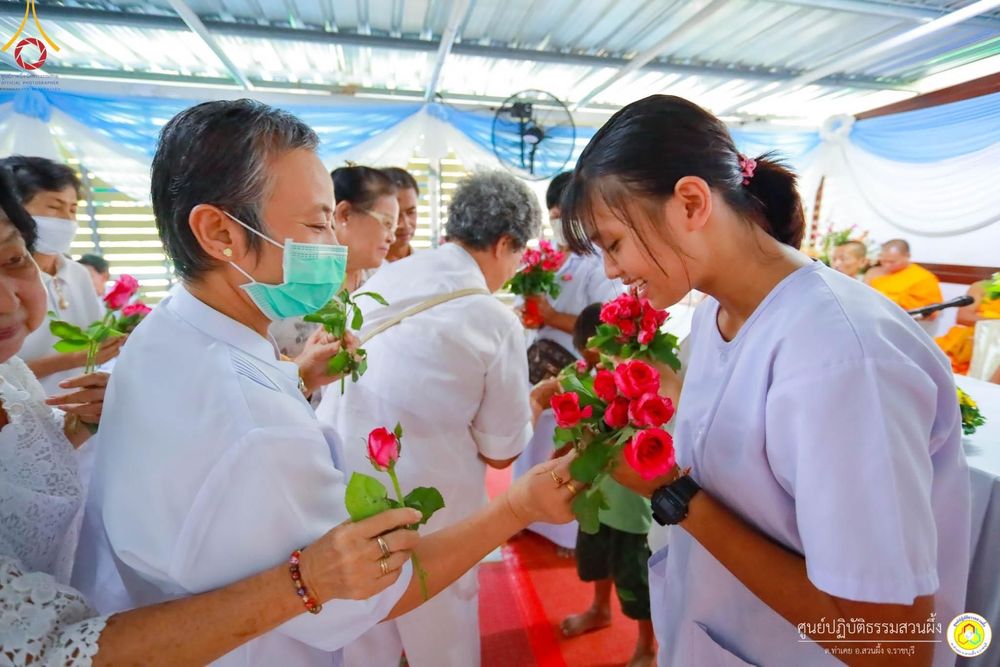 ภาพ No.87585:พิธีทอดผ้าป่าสามัคคี สมทบทุนสร้างอาคารปฏิบัติธรรม  ณ ศูนย์ปฏิบัติธรรมสวนผึ้ง จ.ราชบุรี วันอาทิตย์ที่ 10 กันยายน พ.ศ.2566