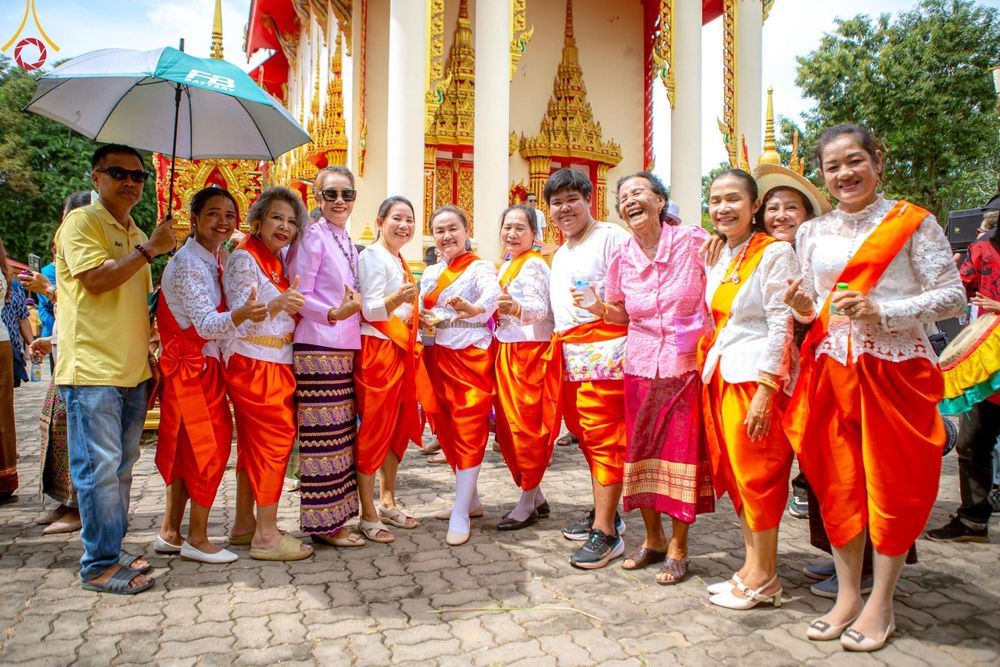 ภาพ No.171151:พิธีทอดกฐิน ณ วัดบ้านหัวนา อ.สนามชัยเขต จ.ฉะเชิงเทรา ในโครงการกฐินสามัคคีทั่วไทย 30,000 วัด บูชาธรรม 80 ปี หลวงพ่อธัมมชโย โดยคณะศิษยานุศิษย์วัดพระธรรมกาย วันที่ 27 ตุลาคม พ.ศ. 2567