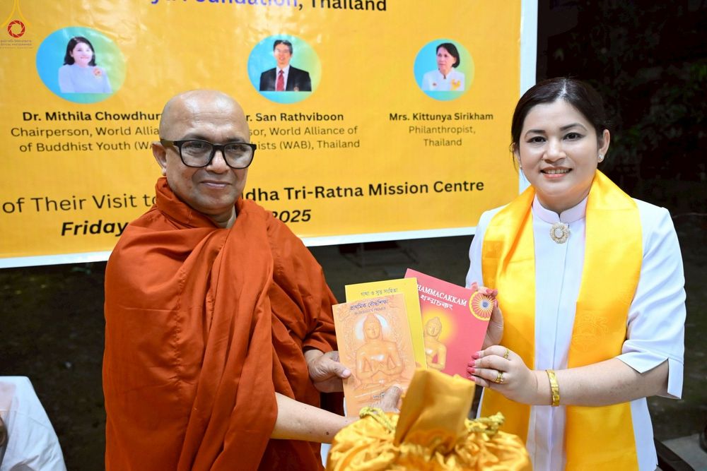 ภาพ No.263449:วันที่ 17 ตุลาคม พ.ศ. 2568 ทอดกฐินสมทบวัดต่างประเทศ ณ ศูนย์เผยแผ่พุทธรัตนะ กรุงเดลลี ประเทศอินเดีย 