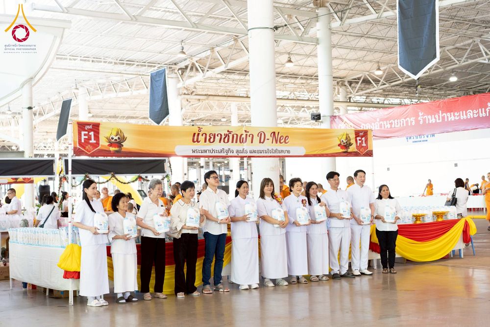 ภาพ No.273027:วันอาทิตย์ที่ 23 พฤศจิกายน พ.ศ.2568 พิธีมุทิตาสักการะ พระมหาเถระและพระเถระ ประจำปีพุทธศักราช 2568 ณ ห้องแก้วสารพัดนึก 2 สภาธรรมกายสากล  วัดพระธรรมกาย