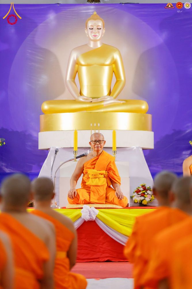 ภาพ No.283689:วันเสาร์ที่ 20 ธันวาคม  2568 พิธีบรรพชาสามเณร ณ ประเทศอินโดนีเซีย