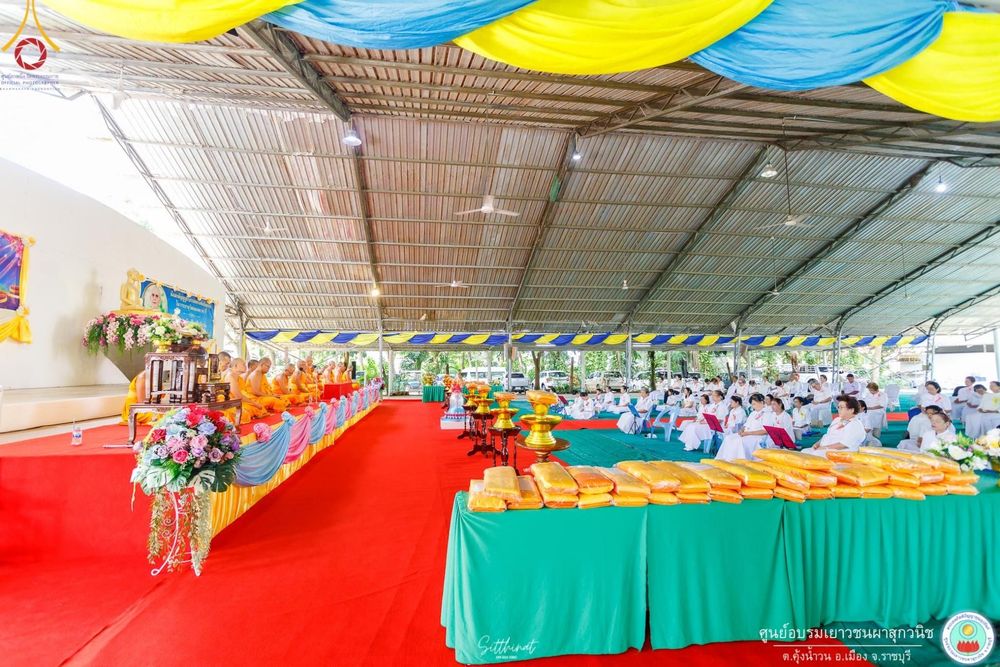 ภาพ No.161858:พิธีทอดผ้าป่าสามัคคี เพื่อปรับปรุงห้องน้ำ และระบบน้ำ รองรับการสร้างศาสนทายาท ณ ศูนย์อบรมเยาวชนผาสุกวนิช อำเภอเมืองราชบุรี จังหวัดราชบุรี วันอาทิตย์ที่ 13 ตุลาคม พ.ศ. 2567