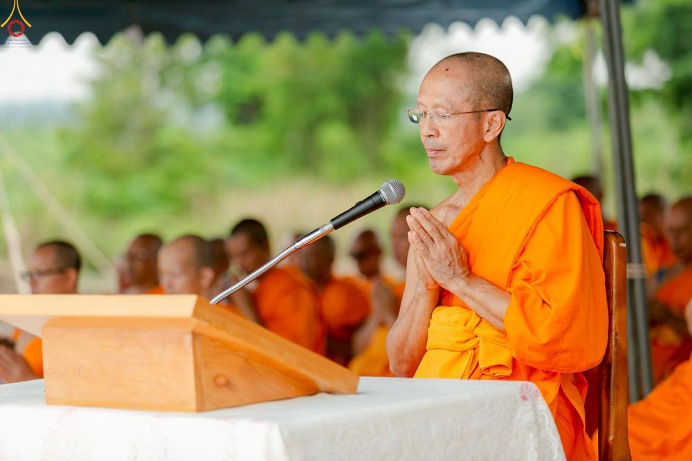 ภาพ No.246921:วันอาทิตย์ที่ 14 กันยายน พ.ศ. 2568 พิธีทอดผ้าป่า ซื้อดิน ปรับพื้นที่ลานธรรม  และพิธีกลั่นแผ่นดิน โปรยทราย สถาปนาองค์พระเจดีย์ เพื่อสร้างสันติภาพโลก  ณ ศูนย์ปฏิบัติธรรมสระบุรี อ.พระพุทธบาท จ.สระบุรี