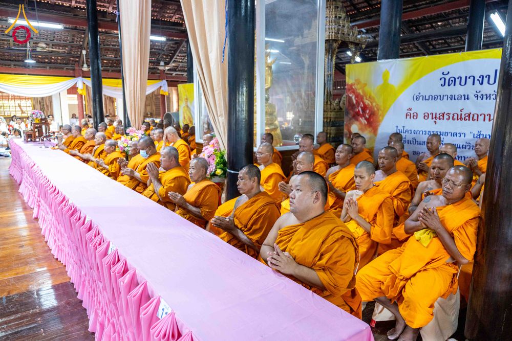 ภาพ No.300886:วันที่ 22 มกราคม พ.ศ. 2569 พิธีทอดผ้าป่าทำนุบำรุงศาสนสถาน ณ วัดบางปลา อ.บางเลน จ.นครปฐม ในโครงการธรรมยาตรา กตัญญูบูชา มหาปูชนียาจารย์ พระมงคลเทพมุนี(สด จนฺทสโร) พระผู้ปราบมาร อนุสรณ์สถาน 7 แห่ง ปีที่ 14