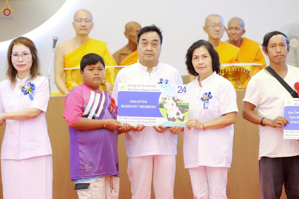 ภาพ No.241537:วันเสาร์ที่ 23 สิงหาคม พ.ศ. 2568 พิธีบุพเปตพลีนานาชาติ ปีที่ 12 ณ ศูนย์ปฏิบัติธรรมภาคใต้ อ.บางกล่ำ จ.สงขลา