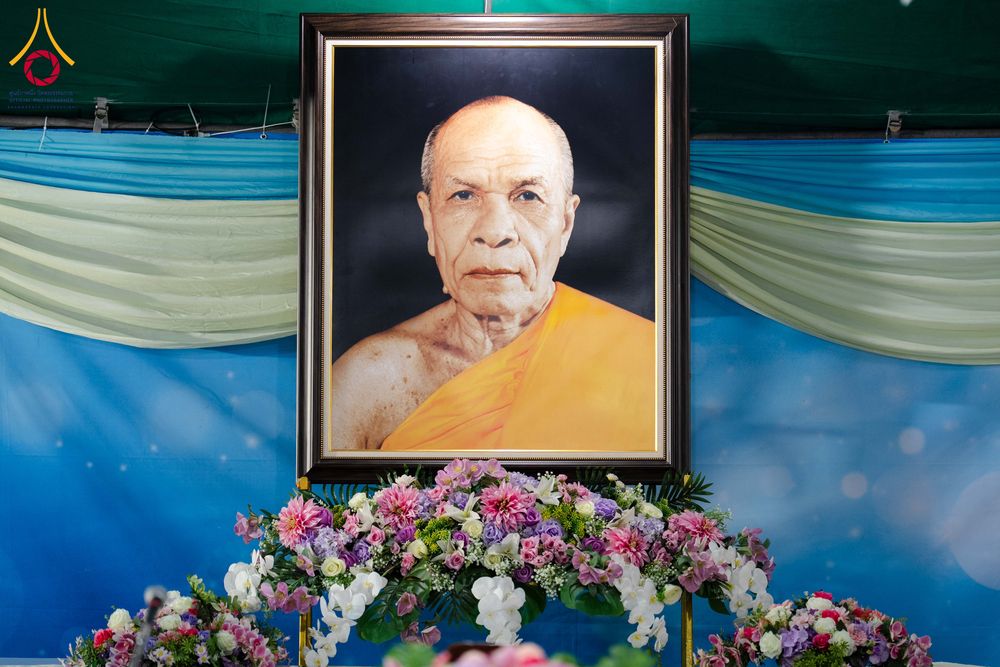 ภาพ No.299154:วันที่ 21 มกราคม พ.ศ. 2569 พิธีถวายภัตตาหารเป็นสังฆทาน แด่พระธรรมยาตรา ณ อนุสรณ์สถานบางปลา วัดบางปลา อำเภอบางเลน จังหวัดนครปฐม ในโครงการธรรมยาตรา กตัญญูบูชา มหาปูชนียาจารย์ พระมงคลเทพมุนี(สด จนฺทสโร) พระผู้ปราบมาร อนุสรณ์สถาน 7 แห่ง ปีที่ 14