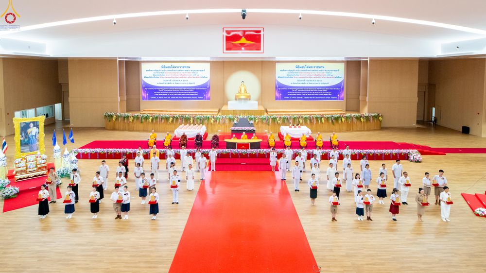 ภาพ No.311895:วันอังคารที่ 3 มีนาคม พ.ศ.2569 พิธีมอบโล่วัชรเกียรติยศ โครงการตอบปัญหาธรรมะทางก้าวหน้า ครั่งที่ 43, พิธีมอบโล่วัชรเกียรติยศ โครงการสอบตอบปัญหาศีลธรรม เพื่อสันติภาพโลก (World-Pec) ครั้งที่ 19 ณ สภาธรรมกายสากล วัดพระธรรมกาย
