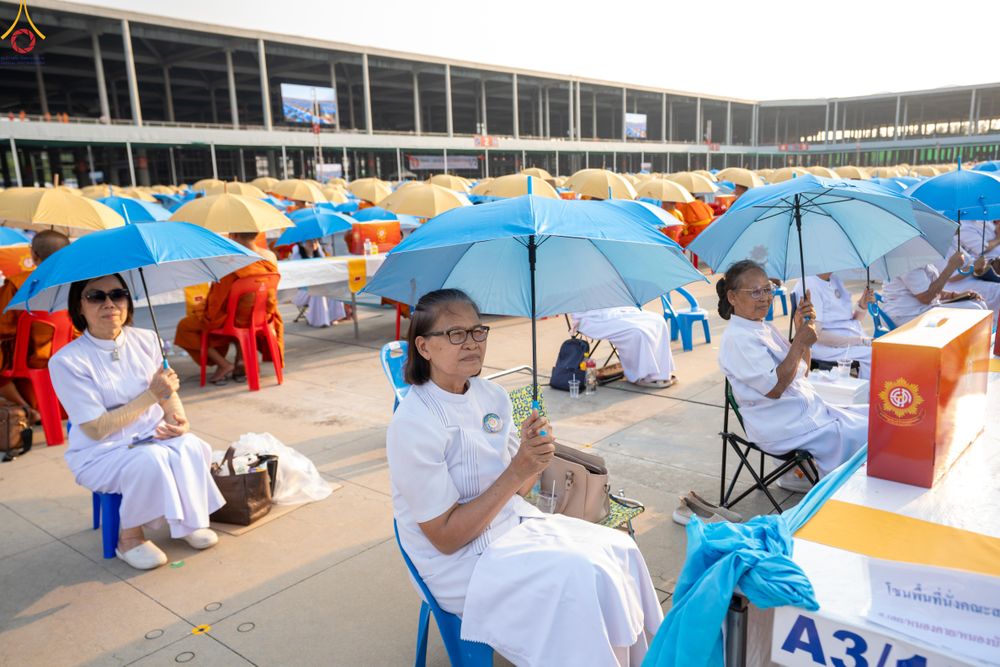 ภาพ No.323985:วันที่ 22 เมษายน พ.ศ.2569 (วันคุ้มครองโลก) พิธีถวายมหาสังฆทาน 40,000 กว่าวัดทั่วประเทศ ณ ลานธรรม พระมหาธรรมกายเจดีย์ วัดพระธรรมกาย