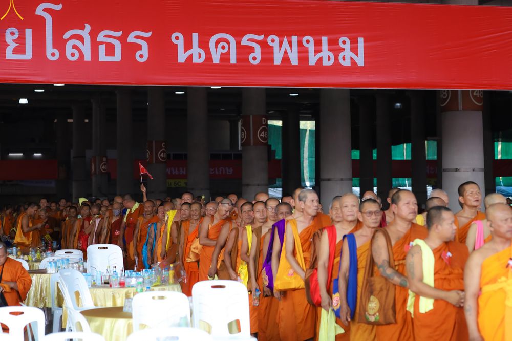 ภาพ No.326672:วันที่ 22 เมษายน พ.ศ.2569(วันคุ้มครองโลก) งานถวายมหาสังฆทาน 40,000 กว่าวัดทั่วประเทศ บรรยากาศความปลื้มตลอดทั้งวัน