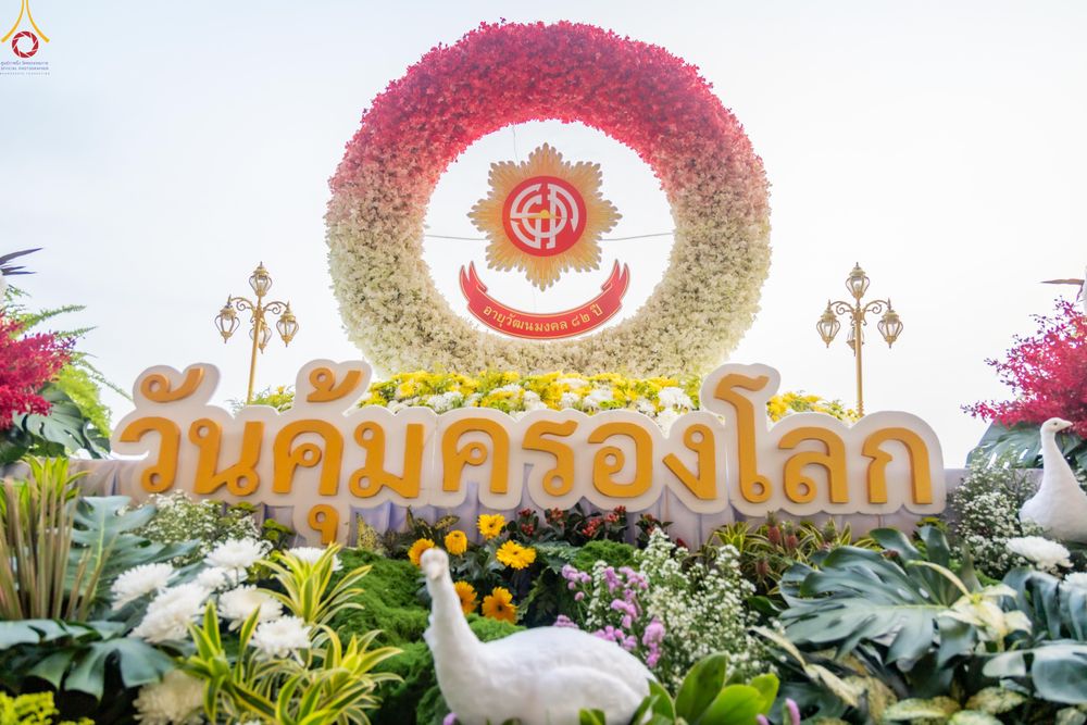 ภาพ No.323465:วันที่ 22 เมษายน พ.ศ.2569(วันคุ้มครองโลก) งานถวายมหาสังฆทาน 40,000 กว่าวัดทั่วประเทศ การเดินทางเข้าวัด , การต้อนรับปฏิสันถารพระสังฆาธิการ  ,  การจัดเตรียมภัตตาหาร , การลงทะเบียน