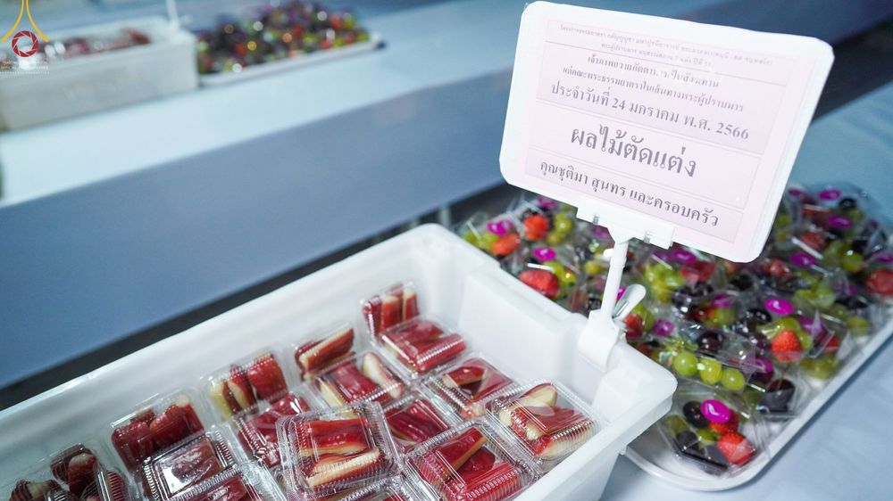 ภาพ No.74032:พิธีถวายภัตตาหารเป็นสังฆทาน แด่คณะพระธรรมยาตราฯ ในโครงการธรรมยาตรากตัญญูบูชา มหาปูชนียาจารย์ พระมงคลเทพมุนี(สด จนฺทสโร) พระผู้ปราบมาร อนุสรณ์สถาน 7 แห่ง ปีที่ 11 วันที่ 24 มกราคม พ.ศ. 2566