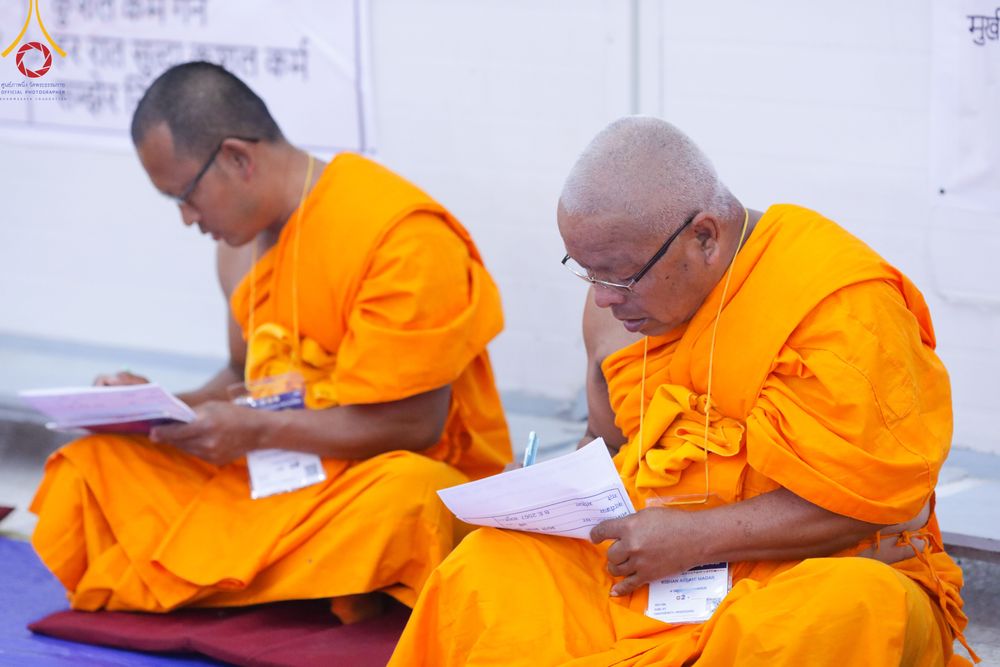 ภาพ No.315270:​วันอาทิตย์ที่ 22 มีนาคม พ.ศ.2569 สามเณรธรรมทายาทเนปาล 500 รูป ฟังธรรม สวดมนต์ ปฏิบัติธรรมร่วมกัน  ณ International Assembly and Meditation Hall Lumbini