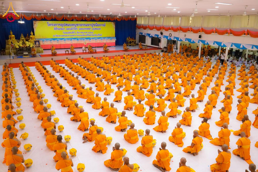 ภาพ No.281273:วันที่ 4 ธันวาคม พ.ศ. 2568 พิธีบรรพชาสามเณร ในโครงการบวชบูชาธรรมมหาปูชนียาจารย์  ณ วัดกลางพระอารามหลวง จังหวัดบุรีรัมย์