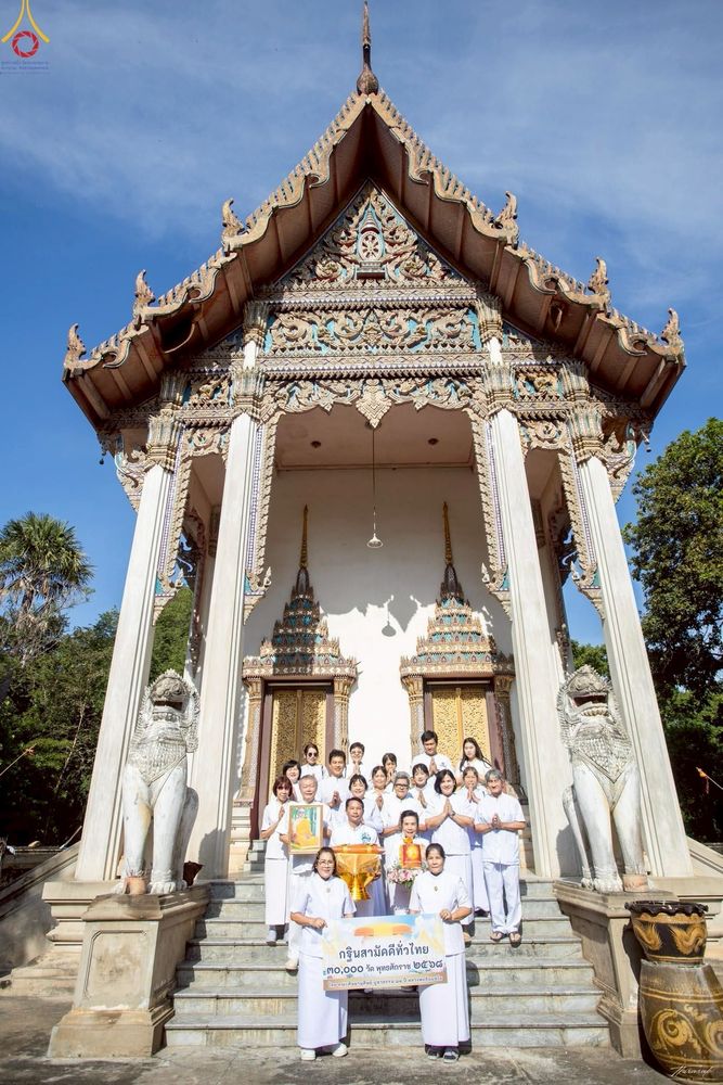 ภาพ No.267385:วันที่ 26 ตุลาคม พ.ศ. 2568 พิธีทอดกฐินสามัคคีทั่วไทย ณ วัดทุ่งพิชัย อ.ดอนตูม จ.นครปฐม โดยคณะศิษยานุศิษย์ บูชาธรรม 81 ปี หลวงพ่อธัมมชโย