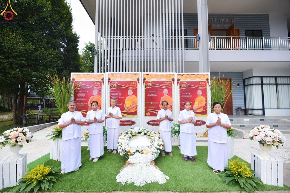 ภาพ No.162872:โครงการกฐินสามัคคีทั่วไทย 30,000 วัด บูชาธรรม 80 ปี หลวงพ่อธัมมชโย โดย คณะศิษยานุศิษย์วัดพระธรรมกาย ณ ศูนย์ปฎิบัติธรรมจันทบุรี วันที่ 18 ตุลาคม พ.ศ. 2567