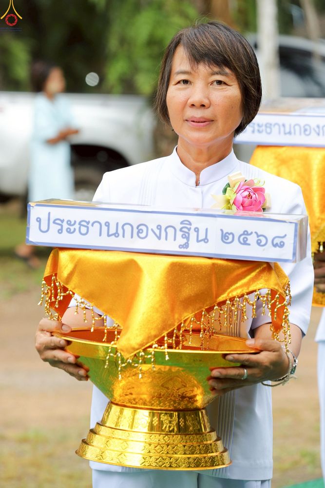 ภาพ No.255936:วันที่ 15 ตุลาคม พ.ศ. 2568 พิธีทอดกฐินสามัคคีทั่วไทย 30,000 วัด โดยคณะศิษยานุศิษย์ บูชาธรรม 81 ปี หลวงพ่อธัมมชโย ณ ศูนย์ปฏิบัติธรรมชุมพร ต.ดอนยาง อ.ปะทิว จ.ชุมพร