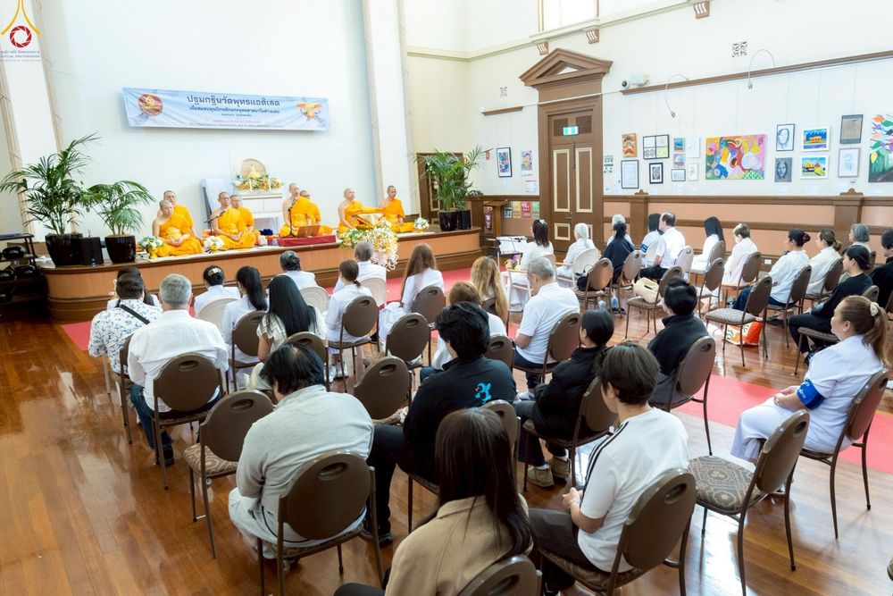 ภาพ No.254507:วันที่ 12 ตุลาคม พ.ศ. 2568 ปฐมกฐินสามัคคี วัดพุทธแอดิเลด Kathina Wat Buddha Adilaide เมืองแอดิเลด รัฐเซาท์ออสเตรเลีย ประเทศออสเตรเลีย