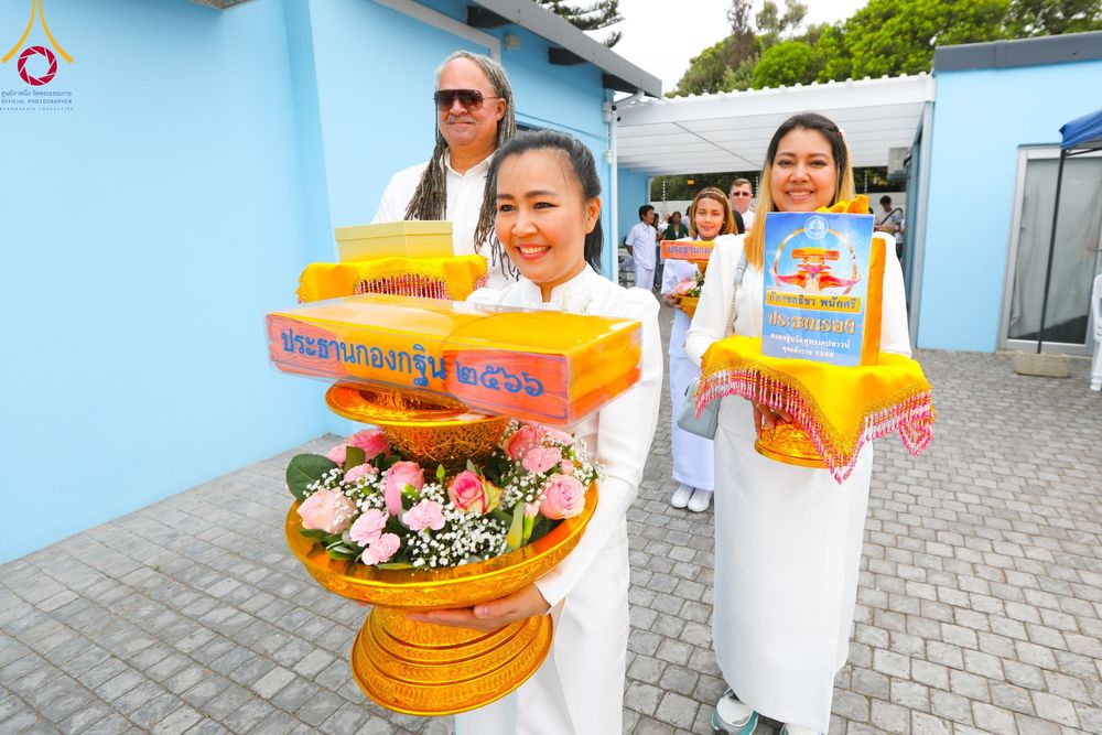 ภาพ No.95616:พิธีทอดกฐินสามัคคี เพื่อสถาปนาวัดพุทธเคปทาวน์ ประเทศสาธารณรัฐแอฟริกาใต้ วันอาทิตย์ที่ 19 พฤศจิกายน พ.ศ. 2566