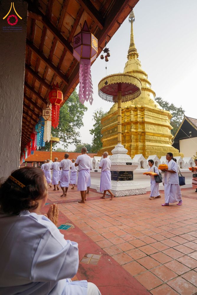 ภาพ No.179906:พิธีบรรพชาสามเณรและอุปสมบท โครงการบรรพชาอุปสมบทหมู่บูชาธรรมมหาปูชนียจารย์ ณ วัดพระธาตุจอมทอง และ วัดพระธาตุศรีโคมคำ อ.เมือง จ.พะเยา วันอังคารที่ ๓ ธันวาคม พ.ศ. ๒๕๖๗