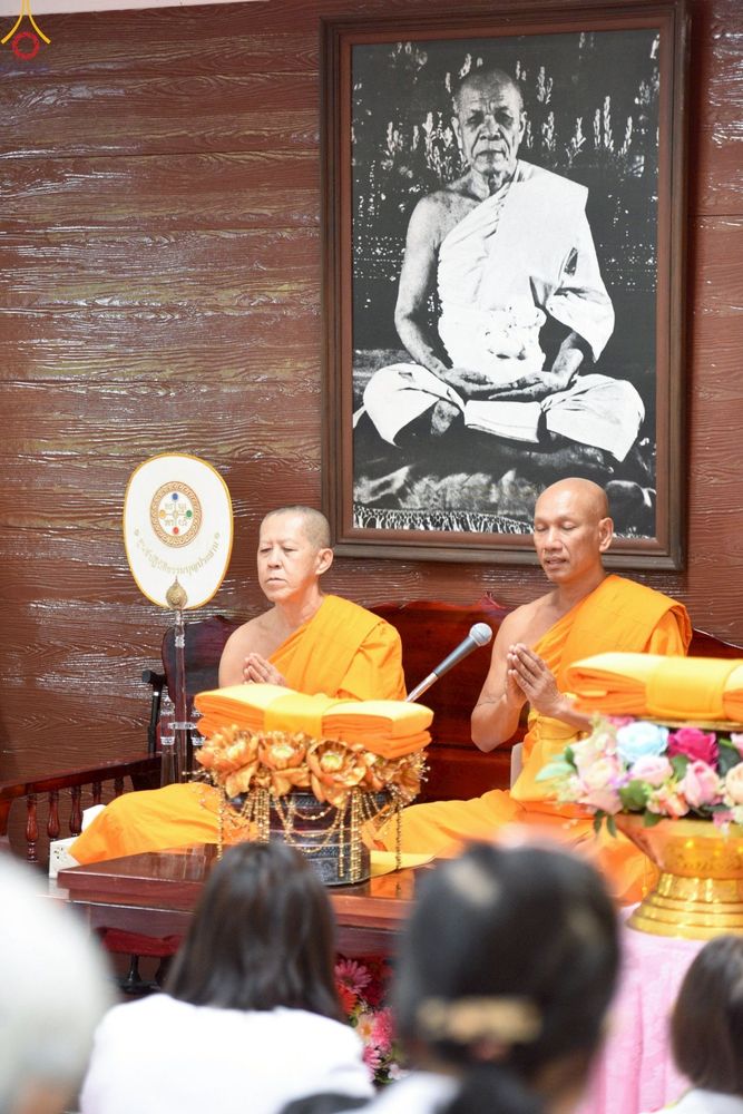 ภาพ No.268209:วันที่ 25 ตุลาคม พ.ศ. 2568 พิธีทอดกฐินสามัคคีทั่วไทย ณ ศูนย์ปฏิบัติธรรมริมธาร   ต.มวกเหล็ก อ.มวกเหล็ก จ.สระบุรี โดยคณะศิษยานุศิษย์ บูชาธรรม 81 ปี หลวงพ่อธัมมชโย