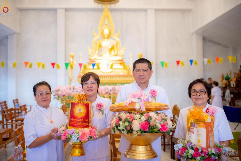 ภาพ No.267940:วันที่ 29 ตุลาคม พ.ศ. 2568 พิธีทอดกฐินสามัคคีทั่วไทย ณ วัดวังกระแพร อ.โป่งน้ำร้อน จ.จันทบุรี โดยคณะศิษยานุศิษย์ บูชาธรรม 81 ปี หลวงพ่อธัมมชโย