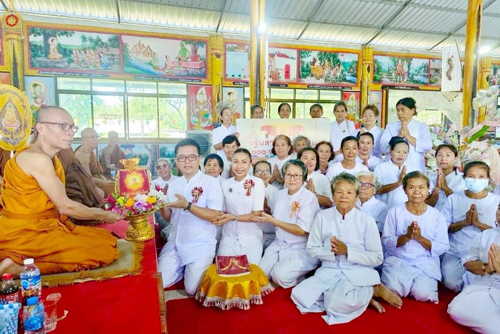 ภาพ No.259645:วันที่ 18 ตุลาคม พ.ศ. 2568 พิธีทอดกฐินสามัคคีทั่วไทย 30,000 วัด โดยคณะศิษยานุศิษย์ บูชาธรรม 81 ปี หลวงพ่อธัมมชโย ณ วัดสมจิตอาราม อ.หนองเรือ จ.ขอนแก่น