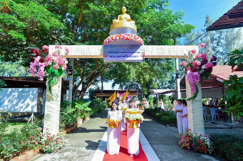 ภาพ No.257759:วันที่ 18 ตุลาคม พ.ศ. 2568 พิธีทอดกฐินสามัคคี ประจำปี 2568 ณ ศูนย์ปฏิบัติธรรมและอบรมเยาวชนพระนครศรีอยุธยา ตำบลพุทเลา อำเภอบางปะหัน จังหวัดพระนครศรีอยุธยา