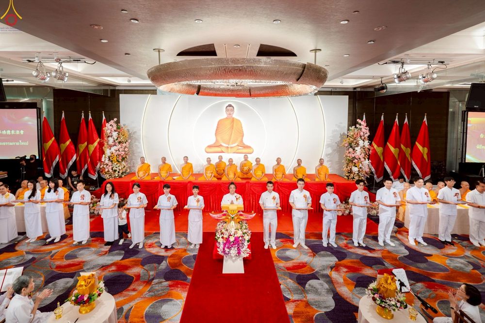 ภาพ No.271443:วันอาทิตย์ที่ 26 ตุลาคม พ.ศ. 2568 พิธีทอดกฐินครบรอบ 30 ปี  วัดพระธรรมกายไทเป และพิธีถวายมหาสังฆทาน 83 รูป  บูชาธรรม 81 ปี หลวงพ่อธัมมชโย