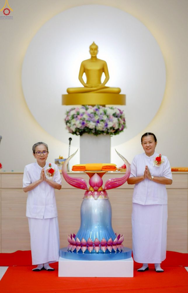 ภาพ No.241653:วันอาทิตย์ที่ 24 สิงหาคม พ.ศ. 2568 พิธีทอดผ้าป่า ฉลองครบรอบ 10 ปี ศูนย์ปฏิบัติธรรมพัทลุง