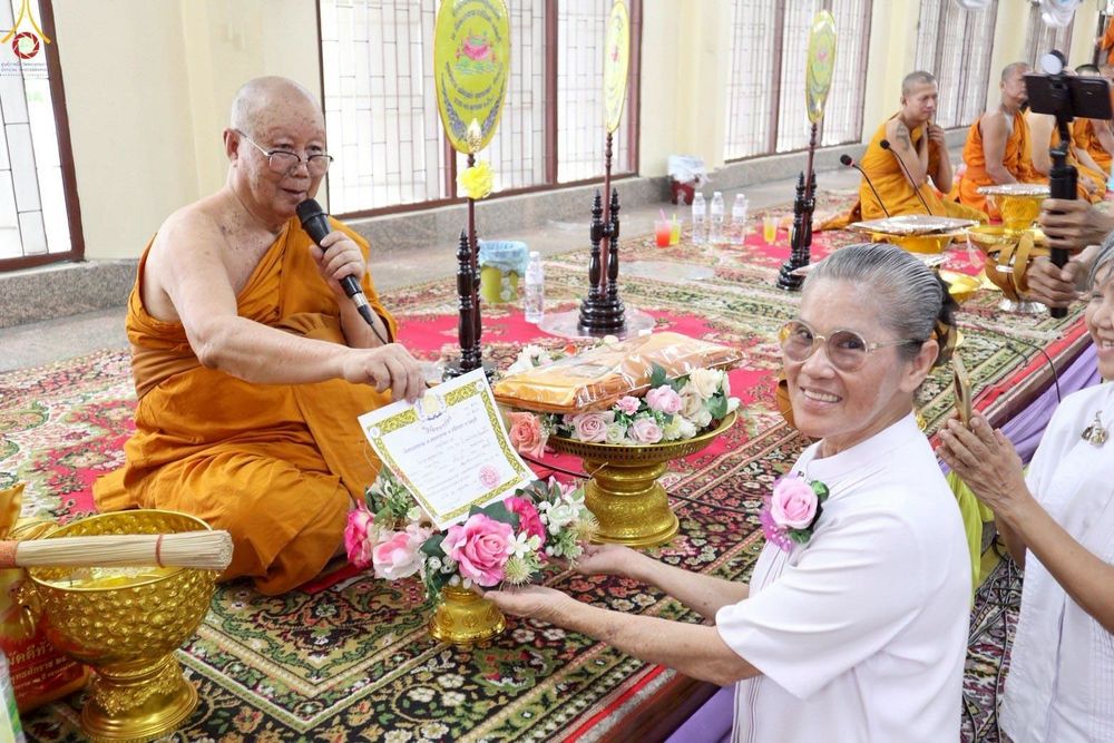 ภาพ No.268949:วันที่ 12 ตุลาคม พ.ศ. 2568 พิธีทอดกฐินสามัคคีทั่วไทย ณ วัดหนองขาม อำเภอศรีราชา จังหวัดชลบุรี โดยคณะศิษยานุศิษย์ บูชาธรรม 81 ปี หลวงพ่อธัมมชโย